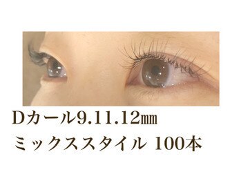 シルフ 石橋店(Sylph)/ミックススタイル