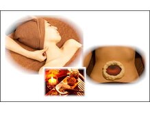 アンジェ ド フェリーク(Ange De Feerique)/フェイシャル＆チャクラバスティ