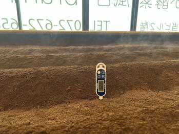 ブランノア 高槻店(bran NOR)/61°～65°の自然発酵熱