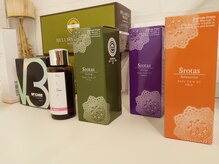 プレジール(Plaisir)/ホームケア商品もご用意♪