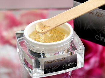 クラルスシンメトリーサロン 高槻店(Clarus Symmetry Salon)/リフトアップ小顔ジェル♪