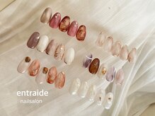 アントレッド(entraide)/人気☆NO1designコース