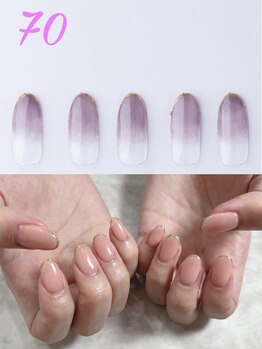 はあとねいる 神戸トアロード店/ハンドデザインNo.70