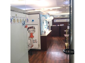 ジェイエステティック 梅田店