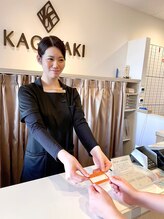 かがやき骨盤整体院 西中島南方/受付