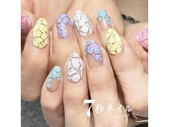 ジェルデザインし放題