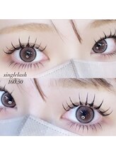 ライル(RILE)/上下eyelash