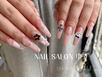 ゆず/フレンチ/ピンクネイル/個性