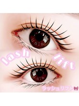 ウアラ(uala)/ラッシュリフト(まつげパーマ)