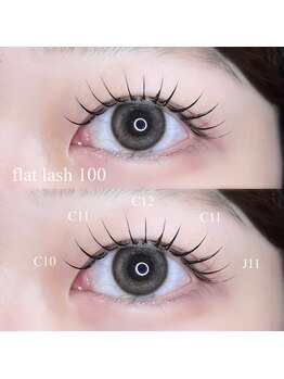 ジェシカ 大通店(Jessica)/フラットラッシュ100本