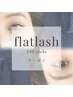 高持続まつエク【flatlash/140本】 通常¥8030(7300)のところ