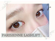 アイプラス(i+)/浜松でトレンドデザインが叶う♪