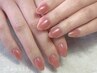 【HAND】ワンカラー♪フラッシュでもOK♪通常￥9350円↓↓