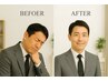 筋肉を付けて姿勢改善！肩・首こり、腰痛でお悩みの方への男性3回セット