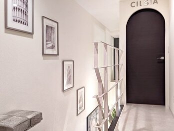 シルシア アイビューティーサロン(CILSIA)/【店内】シルシアの店内をご紹介