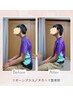 国家資格者が施術★スマホ首,姿勢改善に◎猫背矯正 5500円→5000円