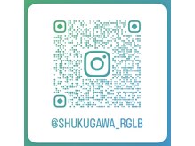 ローリングラボ 夙川本院の雰囲気（ローリング動画はインスタグラムで確認できます！/肩こり/整体）