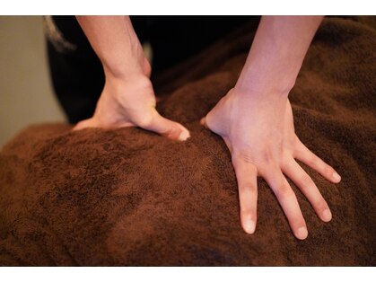 なおと整骨院 的場店の写真