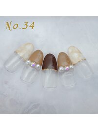 定額4,400円 #透明感