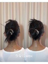 メローワックス 横浜店(MELLOW WAX)/【横浜駅/脱毛/ワックス/光】