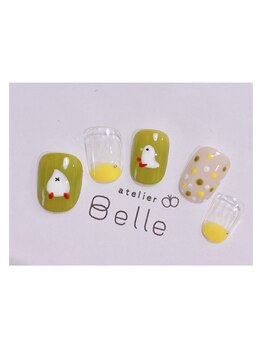 アトリエ ベル(atelier Belle)/*あひる日和