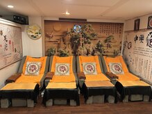 足恩堂/店の雰囲気です。