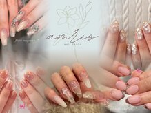 アムリス 表参道(amris)