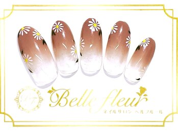 パラジェル・フィルイン導入店 LUKE NAIL Ginza【ルークネイルギンザ】/ゴージャスデザインコース