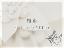エステサロン JJシャンハイ/