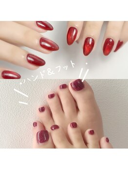 エミニー(EMINY)の写真/ハンドとフットのセットメニューあり◎飲み物とネトフリでまったり時間でホッと一息♪おしゃれは足元から◎