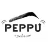 “PEPPU” eyebrow 中目黒【ペップー】［メンズ眉毛サロン・メンズアイブロウ］のお店ロゴ