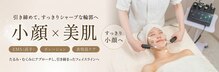 ニコノ(Nicono)