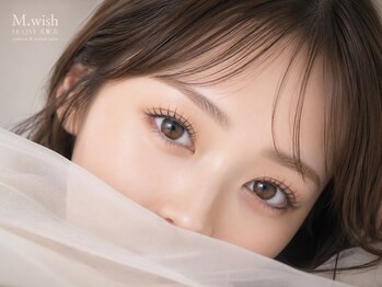 エムウィッシュイライザ 名駅店(M.wish IRAISE)の写真/【圧倒的な持続力のマツエク!】丁寧な施術と接客で、お客様の理想の目元を実現♪大満足の仕上りをお届け☆