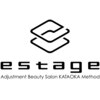 エステージ(estage)のお店ロゴ