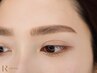 【似合わせ眉毛】美整え眉スタイリング・3Dブロウ&ワックス