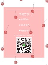 ティーラ(TiLLA)/＊ ご予約方法 ＊