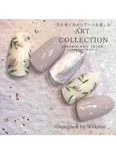 カーニバルマニア 大阪店(Carnival Mania)/ART COLLECTION