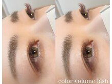 アイエクステンションキュッキュ 熊本店(Q9)/カラーボリューム付け放題