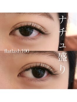 アクエリエス(Aquarius)/flatlash100本