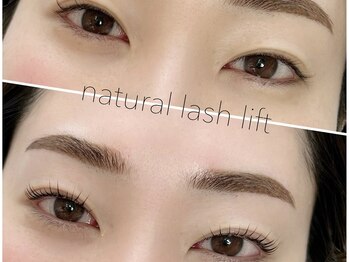 エメ 芦屋(esmee)/ナチュラル似合わせまつ毛パーマ