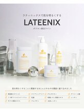 ポピン(POPIN)/LATEENIX＊volayonの美白ライン