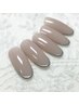 スキニーフレンチ★先端細いフレンチ¥6200