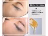 人気NO1《選べるWax2箇所即効ツヤハリ！》Wax+美容液導入/美肌フェイシャル　