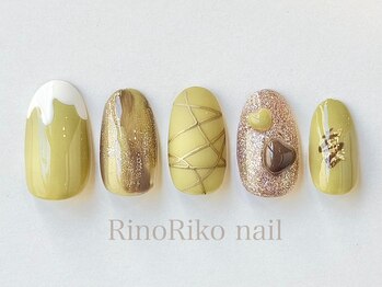 リノリコ 阿佐ヶ谷店(RinoRiko)/バレンタイン 1　2025