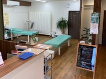 別府つるみ整骨院
