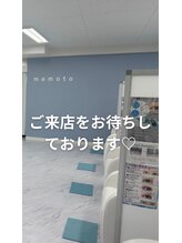 メモト 神戸元町店(memoto)/お店までの道順です♪