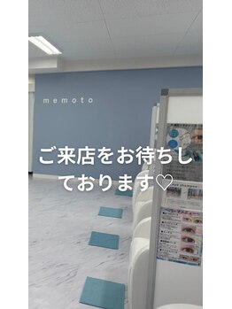 メモト 神戸元町店(memoto)/お店までの道順です♪