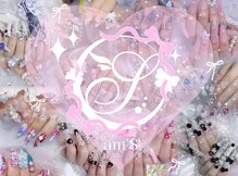 アムズ(am’S)