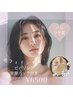 【ゆるみ・ハリ・毛穴対策!】光フェイシャル×炭酸パック¥6500