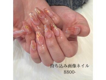 ミント(MINT)/奥行きニュアンス